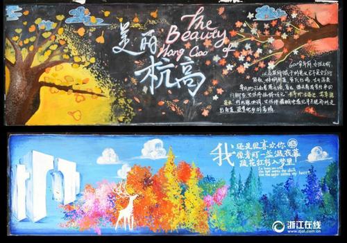 荷兰奈梅亨留学交友 毕业证成绩单认证
